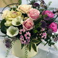 Green Academy - florists: bouquets